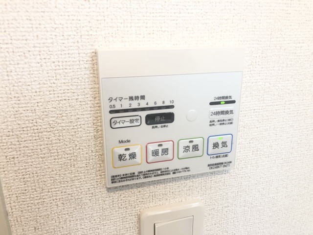  南海本線/和歌山市駅 バス11分花王橋下車:停歩3分 1階 築2年