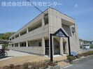 阪和線・羽衣線/紀伊駅 徒歩5分 1階 築14年の外観