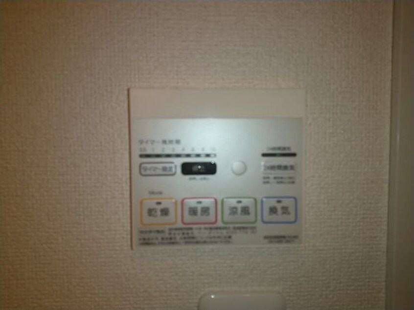  きのくに線・紀勢本線/宮前駅 徒歩16分 2階 築13年