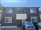 阪和線・羽衣線/和歌山駅 バス:23分:停歩6分 1階 築9年の外観