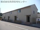 阪和線・羽衣線/和歌山駅 バス:17分:停歩6分 1-2階 築11年の外観