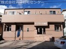 ラ・グラース本町の外観