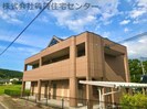阪和線・羽衣線/六十谷駅 徒歩23分 1階 築16年の外観