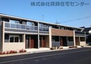  南海加太線/八幡前駅 徒歩10分 1階 築4年