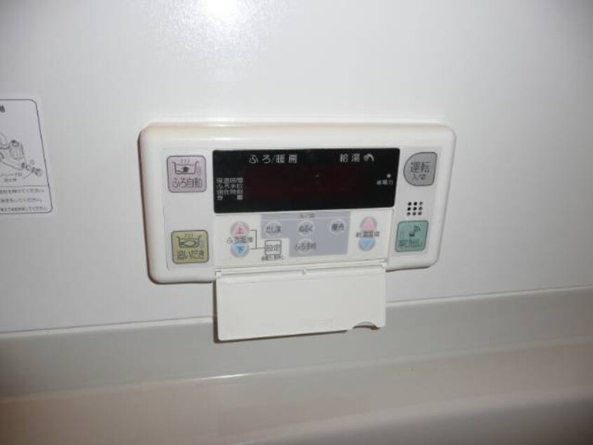  阪和線・羽衣線/和歌山駅 バス30分浜の宮下車:停歩2分 2階 築21年