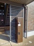  阪和線・羽衣線/和歌山駅 バス30分浜の宮下車:停歩2分 2階 築21年