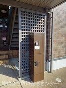  阪和線・羽衣線/和歌山駅 バス30分浜の宮下車:停歩2分 2階 築21年