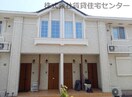  和歌山電鉄貴志川線/交通センター前駅 徒歩14分 2階 築11年