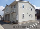  和歌山電鉄貴志川線/交通センター前駅 徒歩14分 2階 築11年