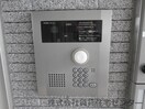  和歌山線/岩出駅 バス20分中黒団地下車:停歩2分 2階 築13年