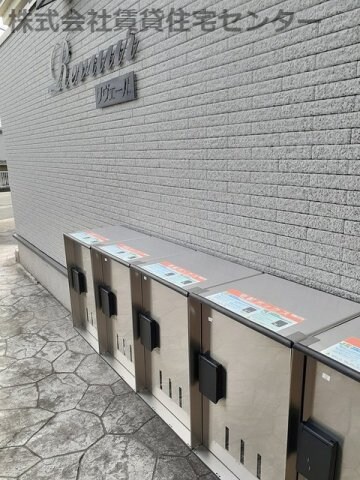  和歌山線/岩出駅 バス20分中黒団地下車:停歩2分 2階 築13年