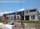 阪和線・羽衣線/紀伊駅 バス:7分:停歩9分 1階 築8年の外観