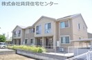 和歌山電鉄貴志川線/神前駅 徒歩14分 2階 築10年の外観