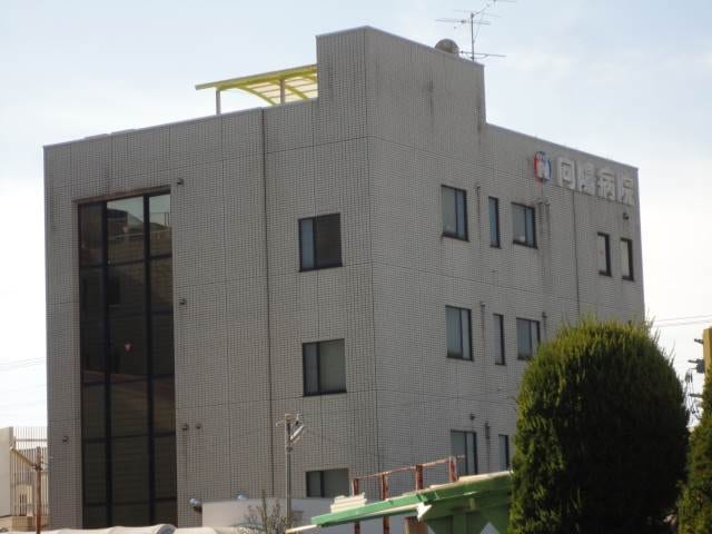 向陽病院様(病院)まで618m 和歌山電鉄貴志川線/神前駅 徒歩14分 2階 築10年