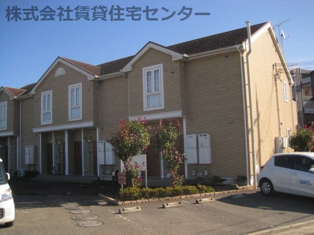  和歌山線/紀伊長田駅 徒歩14分 2階 築20年
