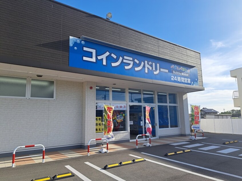 バブルバスケット紀の川粉河店様 2161m 和歌山線/紀伊長田駅 徒歩14分 2階 築20年