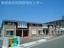 阪和線・羽衣線/紀伊駅 バス:10分:停歩1分 1階 築7年の外観