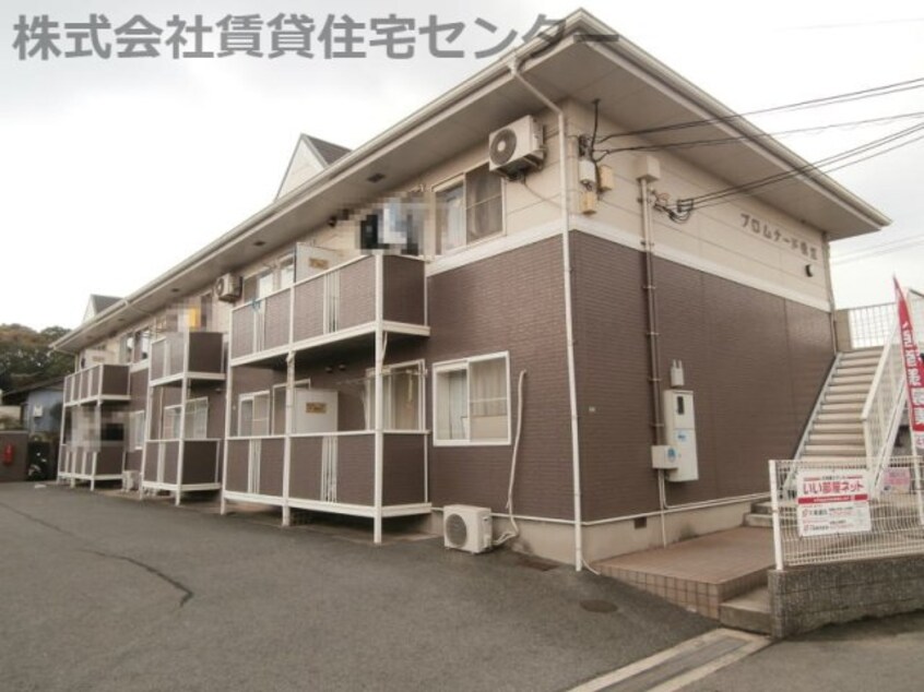 南海加太線/中松江駅 徒歩6分 2階 築29年