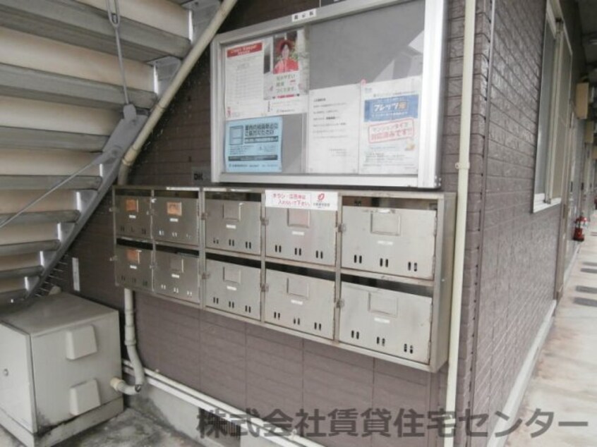  南海加太線/中松江駅 徒歩6分 2階 築29年