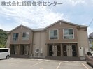 きのくに線・紀勢本線/紀三井寺駅 徒歩14分 2階 築11年の外観
