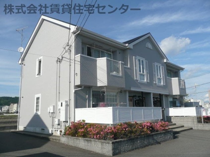  和歌山線/岩出駅 徒歩54分 1階 築23年