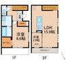 きのくに線・紀勢本線/紀三井寺駅 バス:27分:停歩2分 1-2階 1年未満 2LDKの間取り