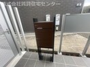  きのくに線・紀勢本線/紀三井寺駅 バス27分和歌浦東下車:停歩2分 1-2階 1年未満