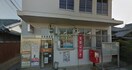 安原郵便局(郵便局)まで813m 和歌山電鉄貴志川線/岡崎前駅 徒歩10分 2階 築16年