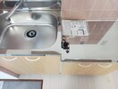 同仕様 スタンドアップ和歌山