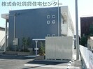 南海本線/紀ノ川駅 徒歩14分 2階 築15年の外観