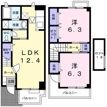 間取図 南海本線/紀ノ川駅 徒歩20分 1-2階 築21年