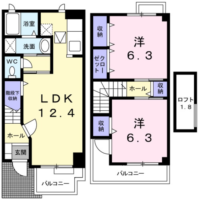 間取図 南海本線/紀ノ川駅 徒歩20分 1-2階 築21年