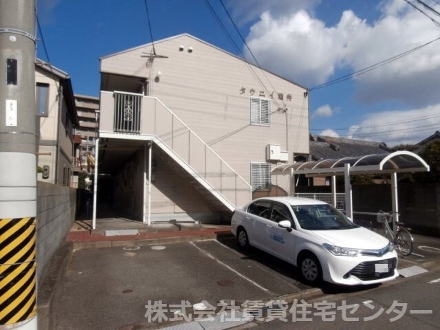  阪和線・羽衣線/和歌山駅 徒歩8分 2階 築37年