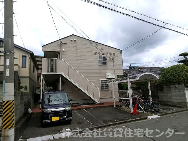  阪和線・羽衣線/和歌山駅 徒歩8分 2階 築37年