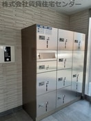 宅配BOX きのくに線・紀勢本線/紀三井寺駅 徒歩15分 4階 築3年