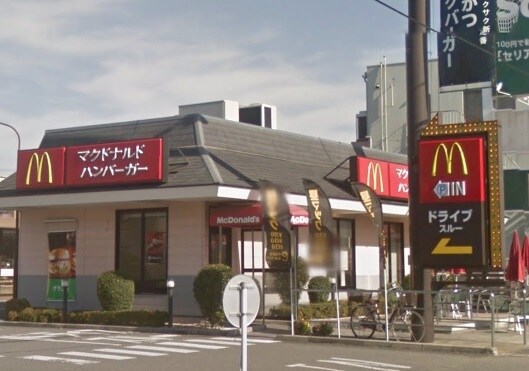 マクドナルド 24号粉河店様(ファストフード)まで1134m 和歌山線/粉河駅 徒歩13分 1階 築19年