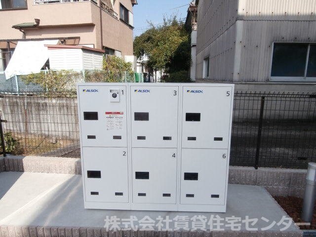  和歌山線/岩出駅 徒歩30分 3階 築4年