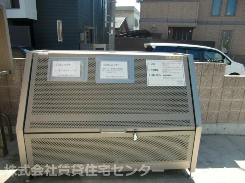  和歌山電鉄貴志川線/神前駅 徒歩4分 2階 築11年
