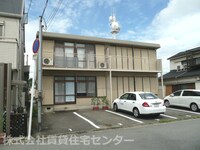 シティハイム屋形