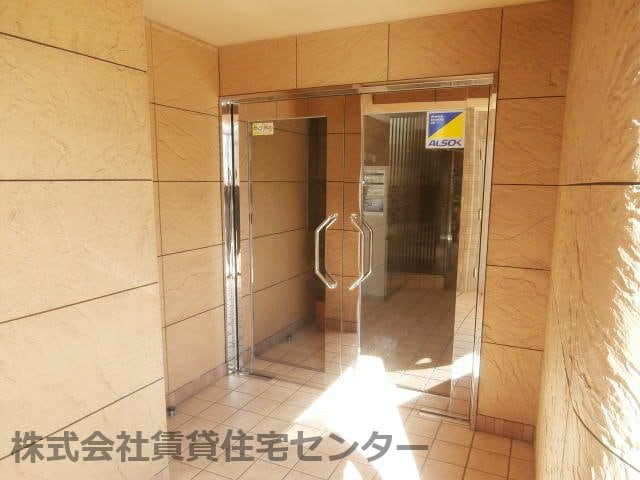  プリムローズ
