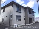 シャーメゾン打田