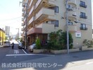  ヴェルドミール本町