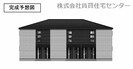 阪和線・羽衣線/紀伊駅 徒歩56分 2階 建築中の外観