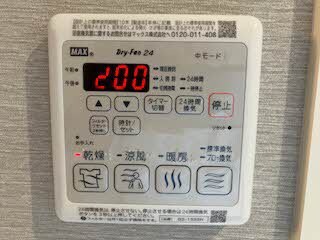  阪和線・羽衣線/和歌山駅 徒歩15分 2階 築1年