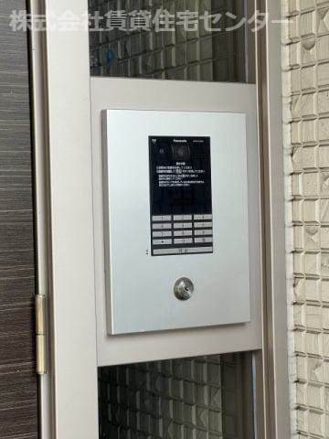  ヴィレッジ三年坂