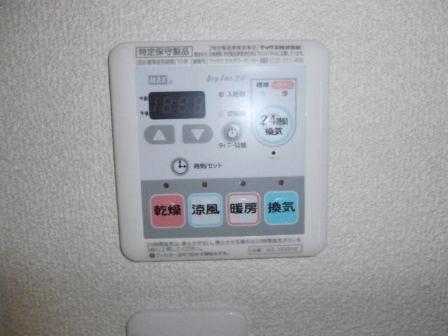  阪和線・羽衣線/紀伊中ノ島駅 徒歩13分 1階 築14年