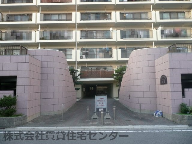  グランドハイツ太陽