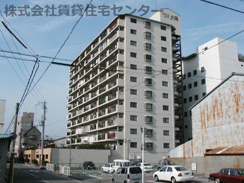  グランドハイツ太陽