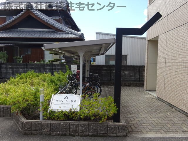  きのくに線・紀勢本線/和歌山市駅 バス10分すみれ団地下車:停歩7分 2階 築14年