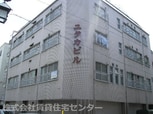 ユタカビル